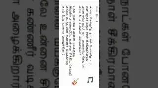 Kaalam Sendrathae, tpm children's convention songs 2023 #kaalamsendrathae #tpm #cpm #pentecostal