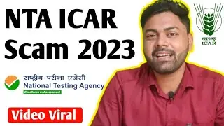 NTA ICAR Scam 2023 | What Happened in ICAR PG exam | Reexam Notice | krishi kranti IG
