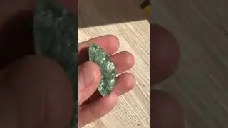 Seraphinite Cabochon Cab Russia Siberia Angel Stone