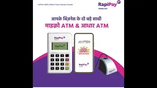 Rapipay mini ATM machine
