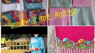 #summer collection #jass boutique #9056635055