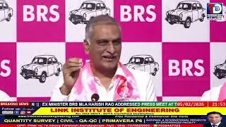 Ex Minister BRS MLA Harish Rao Addressed Press Meet at Telangana Bhavan