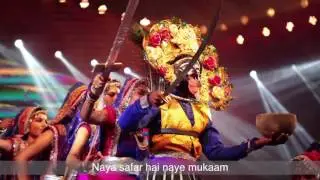 Bharat Parv 2017