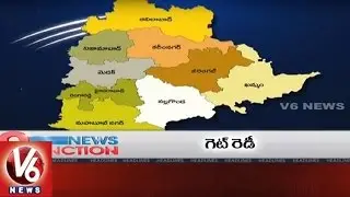9PM Headlines | Draft Notification For New District | Floods In MP | Kashmir Violence | V6 News