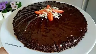 كيكة الراحة النفسية ساهلة و المقادير بسيطة مسقية منها فيها حضريها بكل ثقة غادي تعجب الي داقها عندك