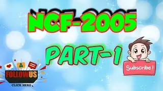 NCF- 2005 || Part-1|| Let's Start studying