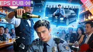 Jefe humilla al guardia y le tira alcohol—¡es un multimillonario oculto, estás acabado! #240105qsB2
