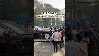 India's Most Expensive Car 🇮🇳