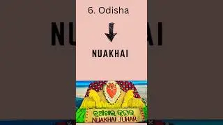 Top 10 Harvest Festivals in India #opsc #csat #ezugyan #omas #opscoas #oasprelim #oasmains