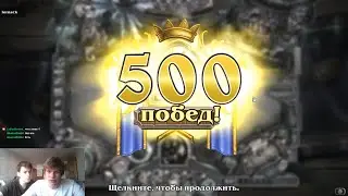 Получение Золотого охотника!  How to get a gold hunter? 500 побед на охотнике! Hearthstone