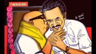 முகஸ்டாலின்எனும்நான் 👍🎉|TNElection2021