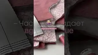 Фуфайка|телогрейка|ватник #пошив #шитье #швейныйблог #sew #sewing #sewingprojects