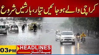 Karachiites Should Get Ready, Rains Have Begun | 03 PM News Headlines I 20 Jan 2026 I City 21