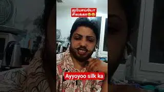 twist in end 😂😂#funny #twist #comedy #viralcomedy #jenichello