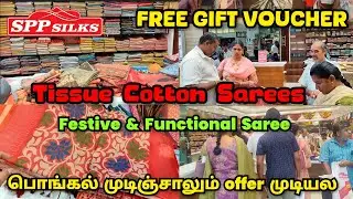 Royal Tissue Soft Cotton Sarees.. festive & functional wear sarees ... budget collection..