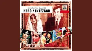 Pyar Ziada Hai Zindagi Kam