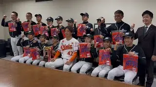 三条市内小学校6年生の選抜少年野球チーム「三条ノースリバー」が第18回新潟県六年生選抜野球交流大会で優勝し第9回CBS 少年軟式野球「6年生選抜大会」全国大会に出場が決定し、三条市長を表敬訪問
