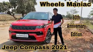Jeep Compass 2021 | 80th Anniversary Edition! | Shubhodeep Banerjee