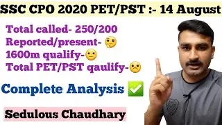 CPO 2020 Physical 14 august 2021 Complete Report !!!