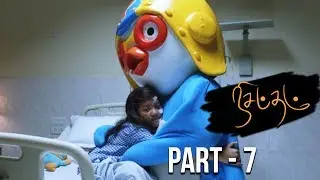 Nisabdham Latest Tamil Movie Part - 7 I Ajay I Abinaya I Baby Sathanya I Kishore | Micheal Arun
