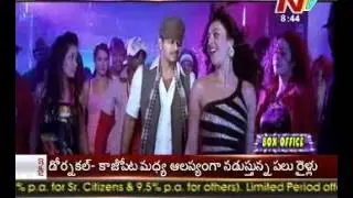 Buying dubbing movie rights is not safe game