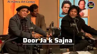 Javeed Niazi | Babar Niazi Punjabi Song | Door Ja K Sajna | Alam Al Khayal Lahor Festival