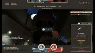Wake up ! Pyro is here