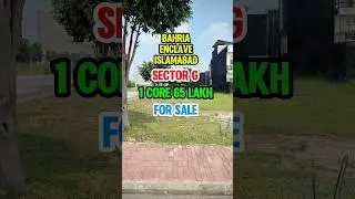 8 Marla plot | Secto G | Bahria Enclave Islamabad #8marlaplots #primelands #primeavenue #plots
