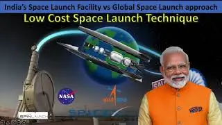 India's Low Cost Space Launch Facility 🔥 TOP FACTS