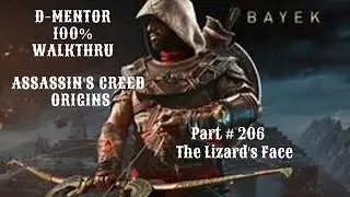 Assassin's Creed Origins 100% Walkthrough The Lizard's Face