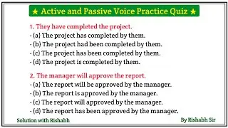 Active and Passive voice quiz | Active and Passive voice in english | Active voice and Passive voice