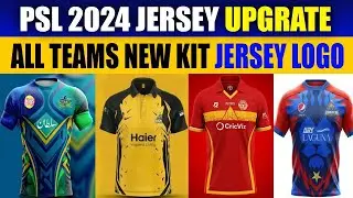 PSL 9 All Team Kits | PSL All Team Kits 2024 | PSL 9 | PSL team kits| Pakistan Super League 2024