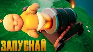 ПРОЩАЙ🫡! Избавляюсь от доставучего малыша🍼