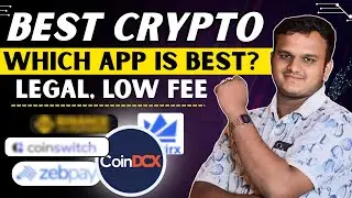 Best Crypto Exchange App In India | Top 5 Cryptocurrency Trading Apps Comparison