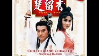 Pendekar Harum 1 Part 1 Sub Indonesia