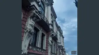 Задумайся о жизни