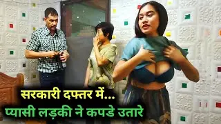 Taahong 2024 Film Explained in Hindi/Urdu Summarized हिन्दी / Hollywood Pinki Movie In Hindi Explain