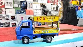 115.1.31 霸王寒流~越晚越冷~現場直播~武聖叫賣哥~台南 武聖夜市