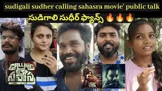 sudigali sudher calling sahasra movie' public talk #kudipuditv