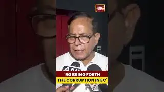 'Rahul Bring Forth The Corruption In EC' #mdsalim #cpim #siliguri #westbengal #electioncommission