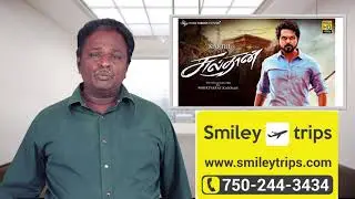 SULTHAN Review - Sultan - Karthi - Tamil Talkies