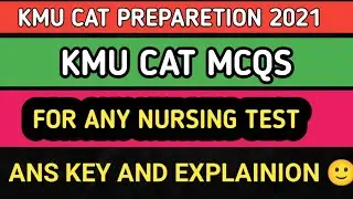 kmu cat 2021 | kmu cat admission 2021| kmu cat test mcqs
