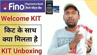Приветственный набор Fino Payments Bank. Распаковка комплекта для открытия счета Fino Payment Bank.