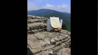 Cepina Fortress  (Крепост Цепина)