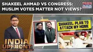 Stunning Charge By 'Insider' On Cong As Dissent Branded 'Treachery'; Muslim Votes Matter Not Views?