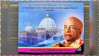 Srila Bhaktivedanta Swami Prabhupada Commemorative Proof Coin Set ll Coin Museum by Mr. Chand