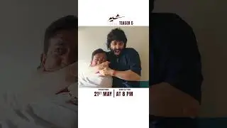 Teaser - 5 | #Sher | Starting 21st May, Wed & Thu at 8:00 PM 🔥 #danishtaimoor | #sarahkhan | #shorts
