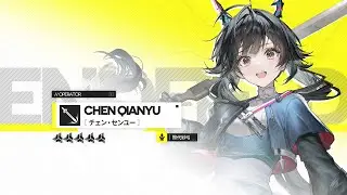 『アークナイツ：エンドフィールド』オペレーター戦闘紹介 - チェン・センユー