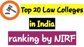 Top 20 Law Colleges in India| NIRF Ranking