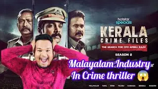 Kerala Crime Files Season 2 Review || My Explanation
